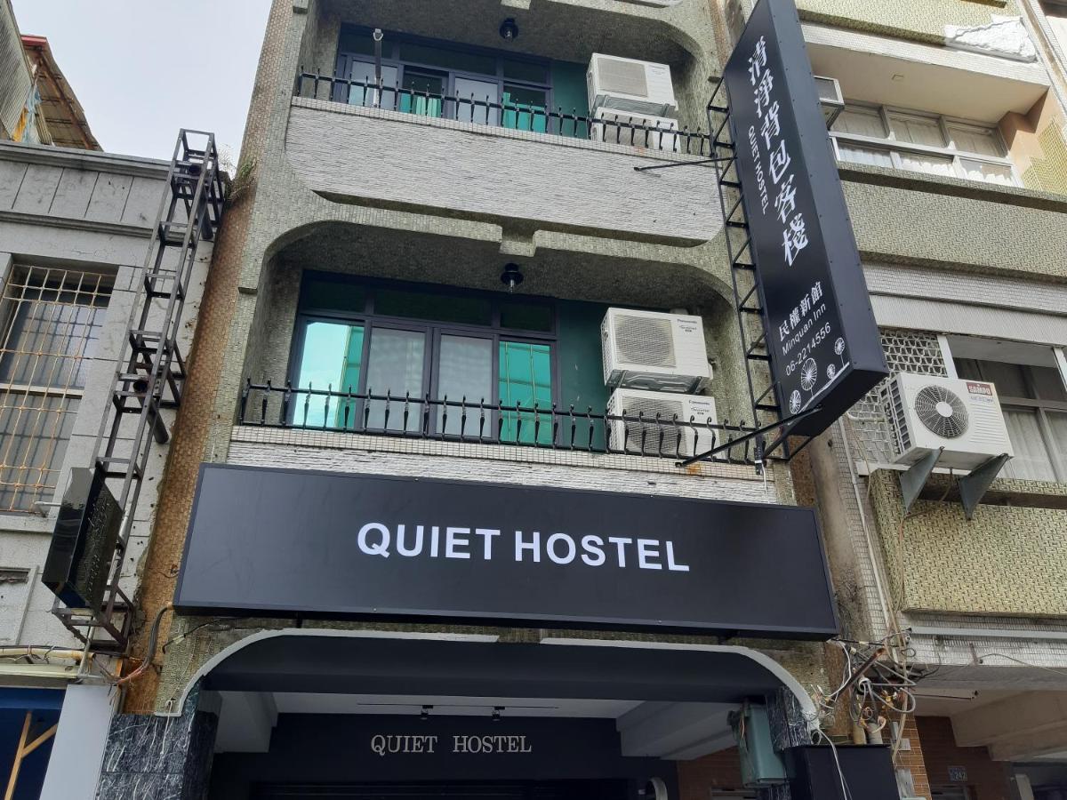 Quiet Hostel - Minquan Inn Tainan Exterior photo