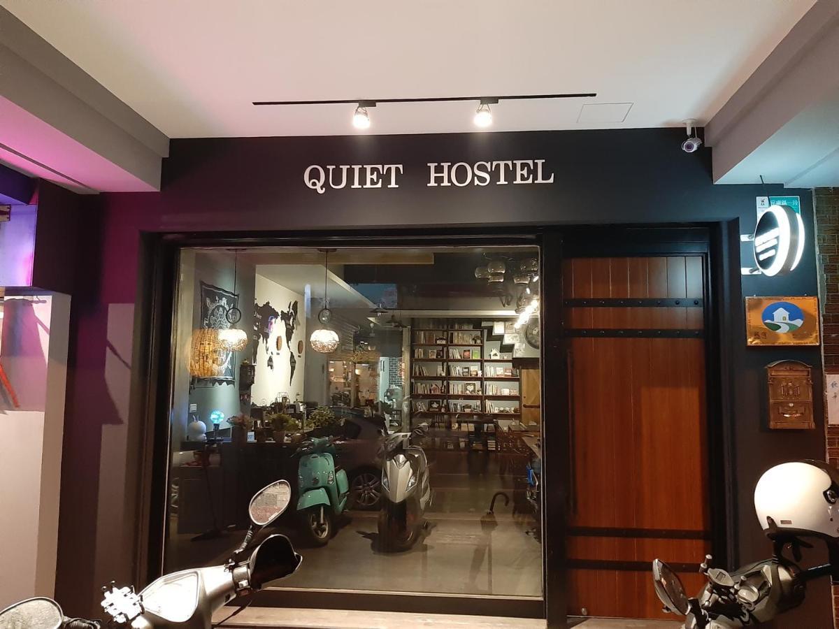 Quiet Hostel - Minquan Inn Tainan Exterior photo